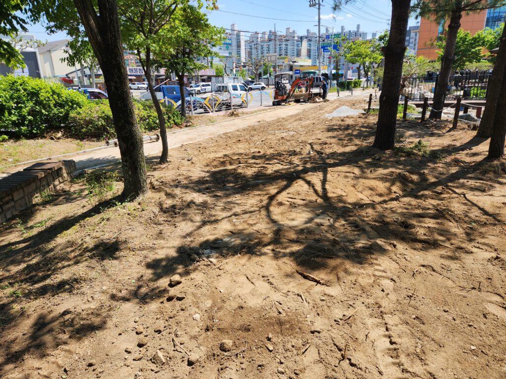 되메우기 작업